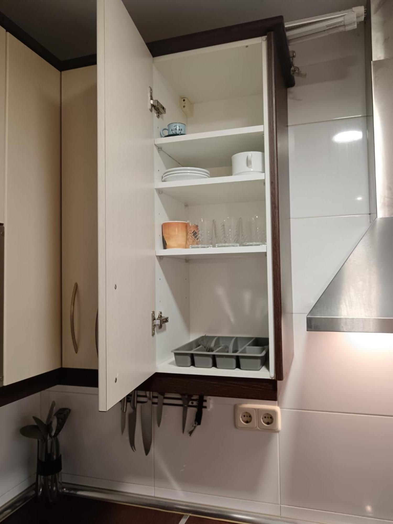 Appartement Encantador Apartamento En El Rastro De